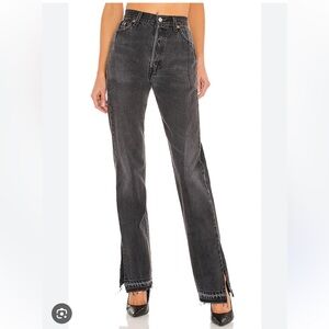 Vintage Unraveled in Black
EB Denim